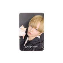 Load image into Gallery viewer, xikers 'HOUSE OF TRICKY : WRECKING THE HOUSE' Apple Music Keyring Ver. POB Benefit Photocard
