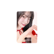 Load image into Gallery viewer, TWICE 'RED WHISPERS' 2026 Season's Greetings Apple Music POB Benefit Photocard
