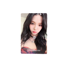 Load image into Gallery viewer, aespa 'Drama' InterAsia Lucky Draw Benefit Photocard
