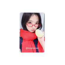 Load image into Gallery viewer, Hearts2Hearts 'Style' InterAsia Lucky Draw Round 3 Benefit Photocard
