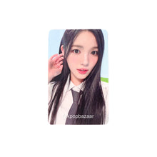 Load image into Gallery viewer, Hearts2Hearts 'Style' InterAsia Lucky Draw Benefit Photocard
