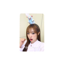 Load image into Gallery viewer, YENA 'LOVE CATCHER' Apple Music POB Benefit Photocard
