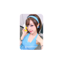 Load image into Gallery viewer, YENA 'LOVE CATCHER' Soundwave FS Benefit Photocard
