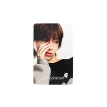Load image into Gallery viewer, CORTIS 'GREENGREEN' Apple Music POB Benefit Photocard
