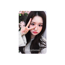 Load image into Gallery viewer, NMIXX &#39;expérgo&#39; Makestar VC Round 4 Benefit Photocard

