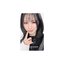 Load image into Gallery viewer, ITZY 3rd World Tour 'TUNNEL VISION' Official MD POB Benefit Photocard
