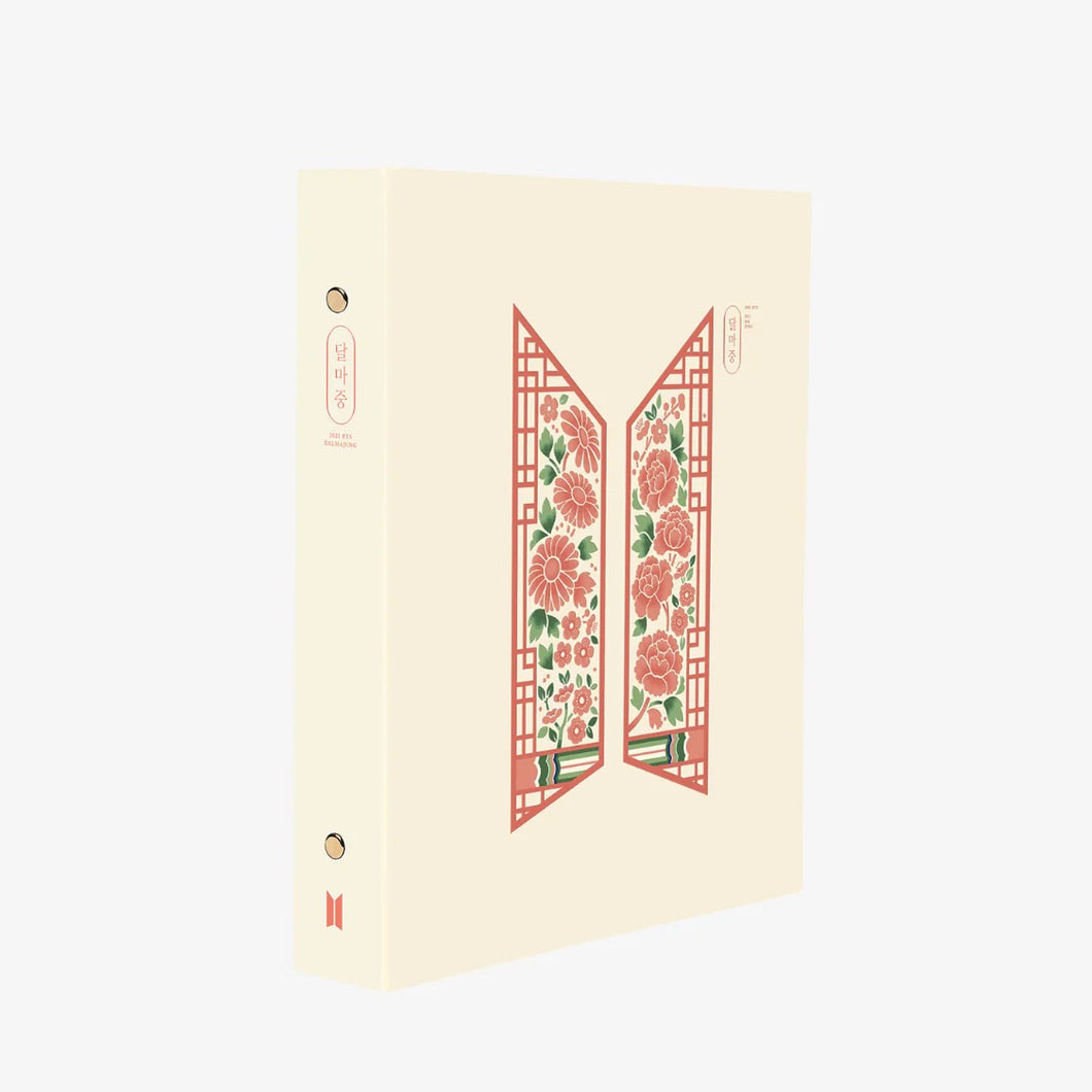 BTS 2021 Dalmajung Official MD - Photo Card Binder (DAY Ver