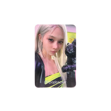 Load image into Gallery viewer, aespa 'LEMONADE' Soundwave Lucky Draw Round 1 Benefit Photocard
