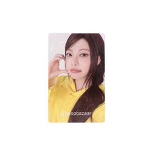 Load image into Gallery viewer, LE SSERAFIM ‘PUREFLOW’ pt.1 Weverse POB Benefit Photocard
