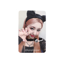 Load image into Gallery viewer, Kep1er &#39;Lovestruck&#39; Music Plant POB Benefit Photocard
