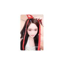 Load image into Gallery viewer, IVE 'REVIVE+' Soundwave Lucky Draw Round 3 Benefit Photocard

