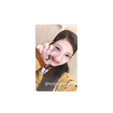 Load image into Gallery viewer, TUIDE 'TUNE &amp; PLAY' Weverse POB Weverse Ver. Benefit Photocard
