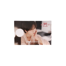 Load image into Gallery viewer, Stray Kids World Tour 'dominATE JAPAN' Kuji Benefit Sticker
