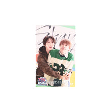 Load image into Gallery viewer, Stray Kids Japan Fan Connecting 2024 'SKZ TOY WORLD’ Kuji Benefit Sticker
