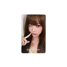 Load image into Gallery viewer, LE SSERAFIM 'Made My Night' Weverse POB Benefit Photocard
