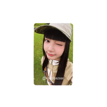Load image into Gallery viewer, TUIDE 'TUNE &amp; PLAY' Weverse Lucky Draw Round 2 Benefit Photocard
