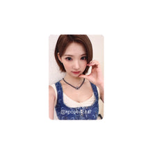 Load image into Gallery viewer, Hearts2Hearts 'Lemon Tang' Soundwave Lucky Draw Round 3 Benefit Photocard
