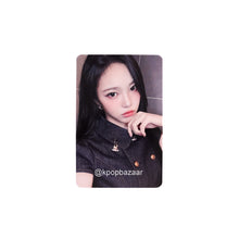 Load image into Gallery viewer, Hearts2Hearts 'Lemon Tang' Makestar Lucky Draw Benefit Photocard
