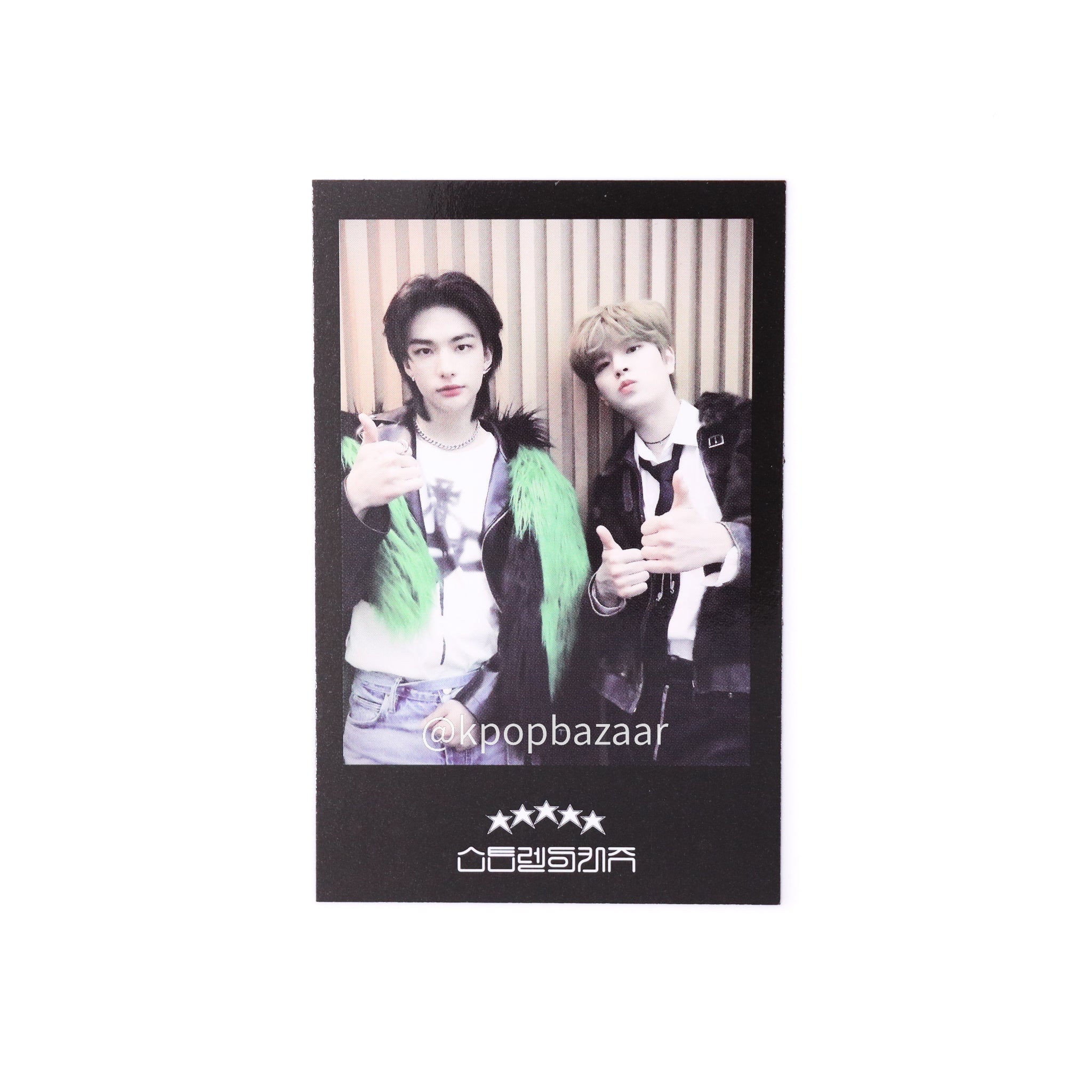 Stray Kids '5-Star' Soundwave Lucky Draw Round 1 Benefit Photocard