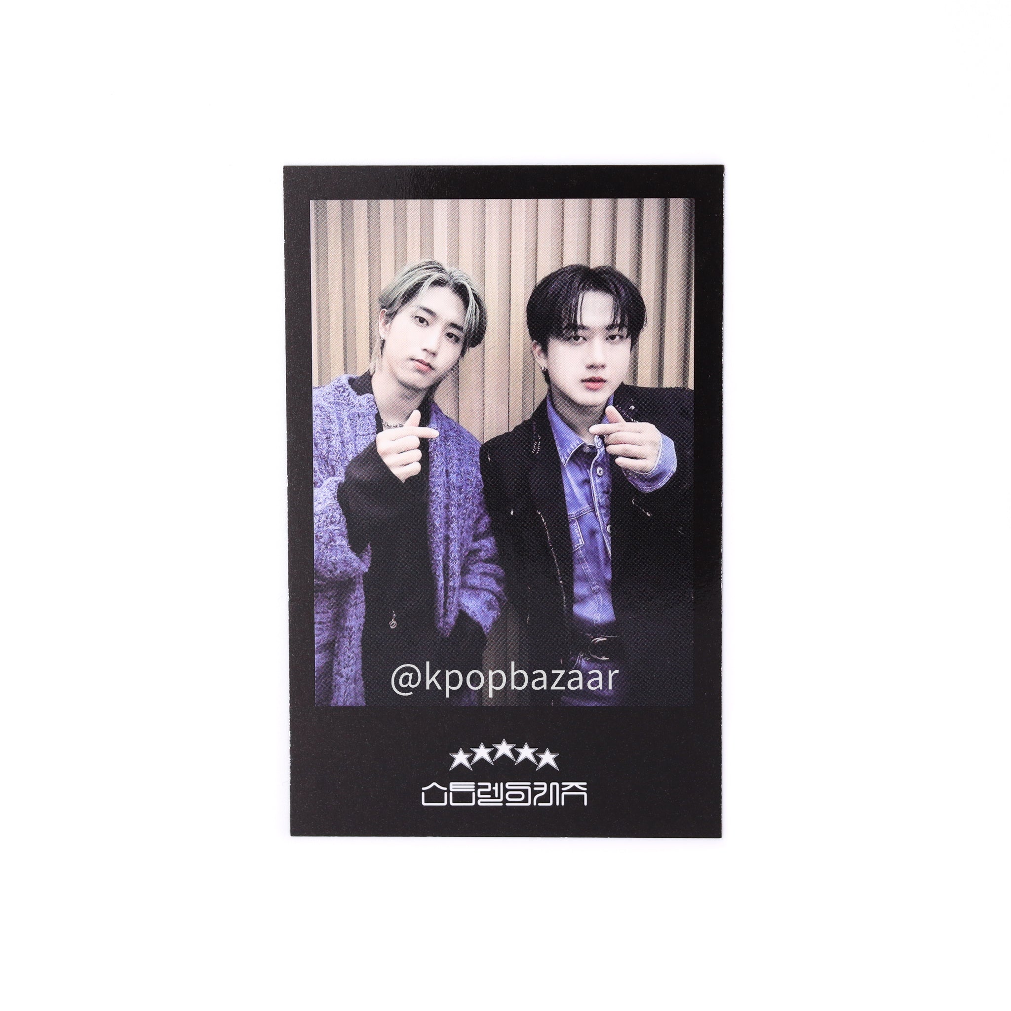 Stray Kids '5-Star' Soundwave Lucky Draw Round 1 Benefit Photocard