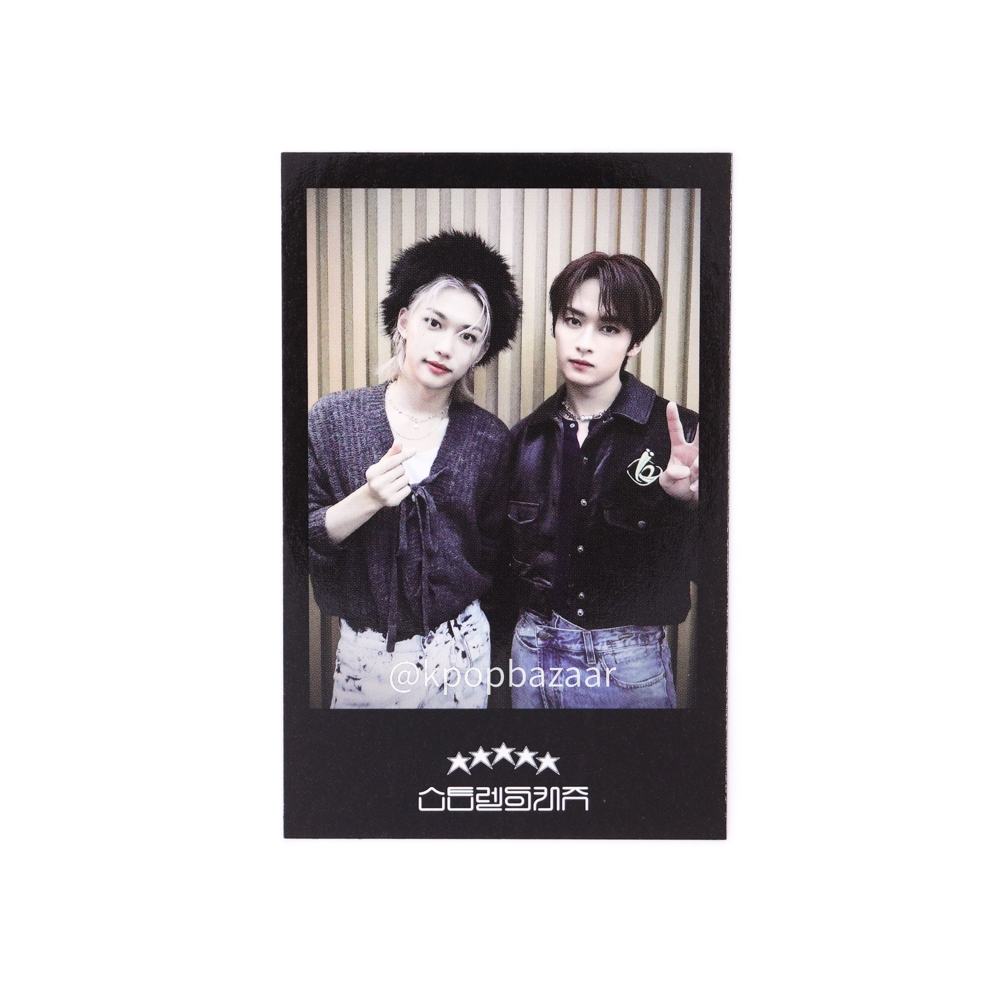 Stray Kids '5-Star' Soundwave Lucky Draw Round 1 Benefit Photocard