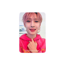 Load image into Gallery viewer, HUI &#39;WHU IS ME : Complex&#39; Apple Music POB Benefit Photocard
