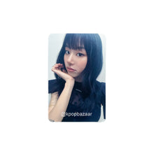 Load image into Gallery viewer, TWICE &#39;Strategy&#39; Blue Dream Media POB Benefit Photocard
