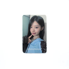 Load image into Gallery viewer, ILLIT &#39;SUPER REAL ME&#39; Powerstation Lucky Draw Round 2 Benefit Photocard
