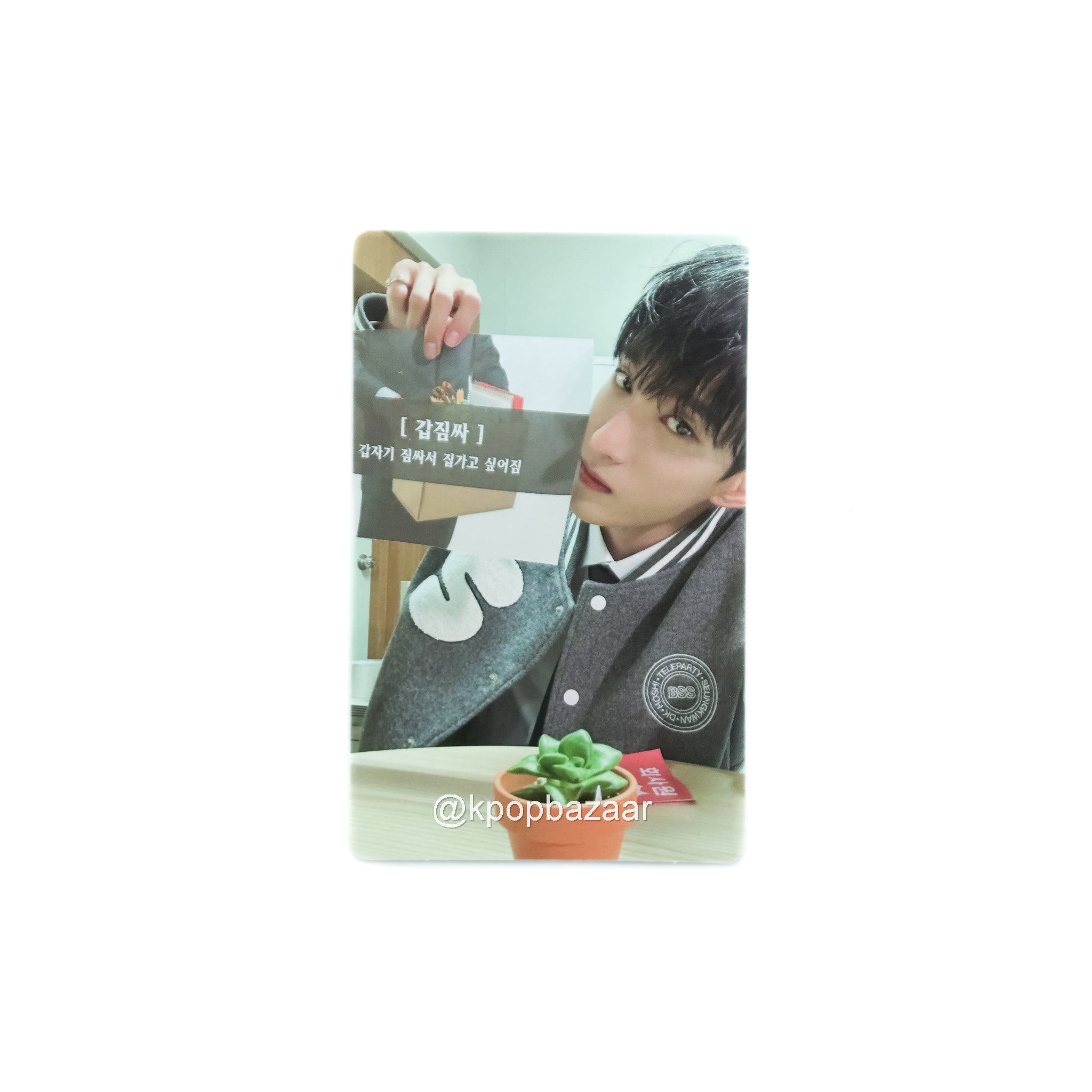 BSS 'TELEPARTY' Weverse Global Lucky Draw Benefit Photocard – K