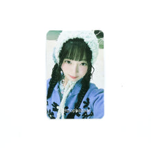 Load image into Gallery viewer, IVE &#39;IVE EMPATHY&#39; Soundwave Lucky Draw Benefit Photocard
