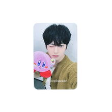 Load image into Gallery viewer, xikers &#39;HOUSE OF TRICKY : WATCH OUT&#39; Fromm VC Round 4 Benefit Photocard
