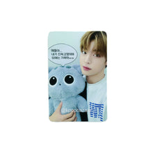 Load image into Gallery viewer, xikers &#39;HOUSE OF TRICKY : Trial And Error&#39; Everline FS Round 2 Benefit Photocard
