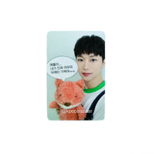 Load image into Gallery viewer, xikers &#39;HOUSE OF TRICKY : Trial And Error&#39; Everline FS Round 2 Benefit Photocard
