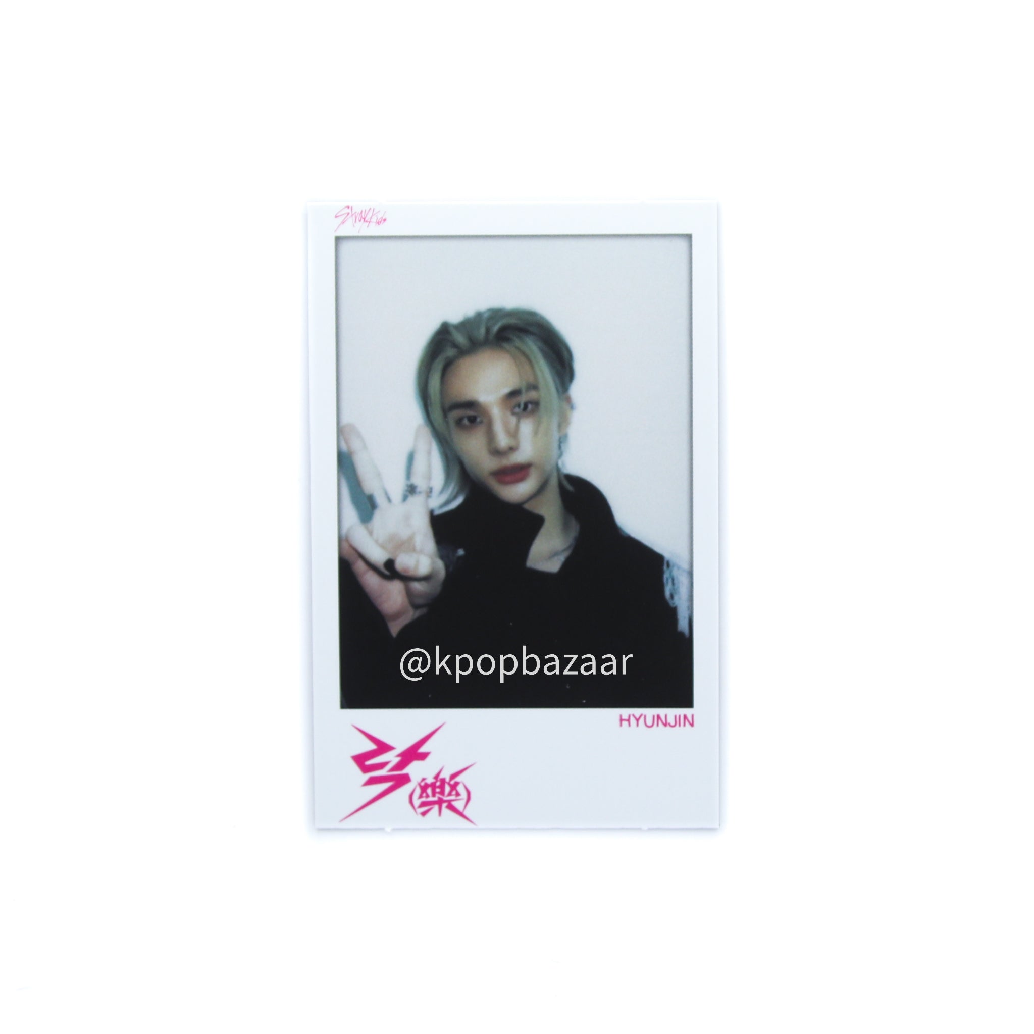 Stray Kids '樂-STAR [ROCK-STAR]' Soundwave Lucky Draw Round 4