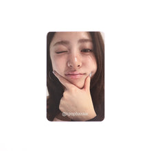 Load image into Gallery viewer, LE SSERAFIM &#39;CRAZY&#39; YES24 POB Benefit Photocard

