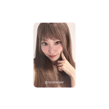 Load image into Gallery viewer, LE SSERAFIM &#39;CRAZY&#39; YES24 POB Benefit Photocard
