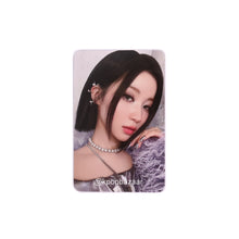 Load image into Gallery viewer, BABYMONSTER &#39;DRIP&#39; Withmuu Lucky Draw Benefit Photocard
