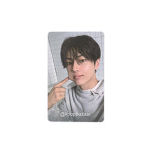 Load image into Gallery viewer, ENHYPEN &#39;ROMANCE: UNTOLD -daydream&#39; Powerstation Lucky Draw Round 1 Benefit Photocard

