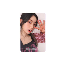 Load image into Gallery viewer, TWICE &#39;Strategy&#39; Apple Music Digipack POB Benefit Photocard
