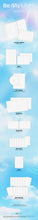 Load image into Gallery viewer, [PREORDER] ISEGYE IDOL 1st Mini Album &#39;Be My Light&#39; (ISEGYE IDOL Ver.)
