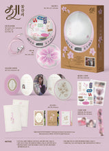 Load image into Gallery viewer, IU EP &#39;꽃갈피 셋 (A Flower Bookmark 3)&#39; (CDP Ver.)
