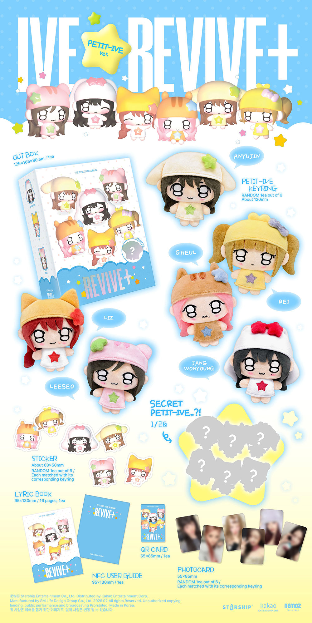 IVE レイ REVIVE+ PETIT-IVE ver. セット IVE - REVIVE+ (PETIT-IVE VER.)