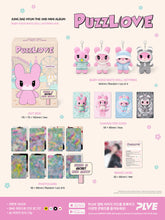 Load image into Gallery viewer, [PREORDER] JUNG DAE HYUN 2nd Mini Album 'PUZZL(OV)E' (BABY KEKE MATO Doll Keyring Ver.)
