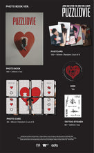 Load image into Gallery viewer, [PREORDER] JUNG DAE HYUN 2nd Mini Album 'PUZZL(OV)E' (Photo Book Ver.)
