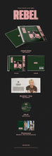 Load image into Gallery viewer, [PREORDER] KANG YUCHAN 1st Mini Album &#39;REBEL&#39;
