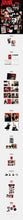 Load image into Gallery viewer, [PREORDER] SHINee Season's Greetings 2027 'THE AMP ROOM'
