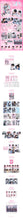 Load image into Gallery viewer, [PREORDER] NCT DREAM Season's Greetings 2027 'Oh, My! Dream!'
