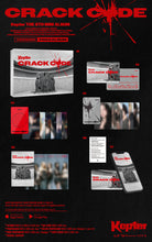 Load image into Gallery viewer, Kep1er 8th Mini Album 'CRACK CODE' (POCAALBUM Ver.)
