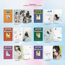 Load image into Gallery viewer, NewJeans 2nd Mini Album &#39;Get Up&#39; (Bunny Beach Bag ver.)
