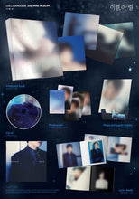 Load image into Gallery viewer, [PREORDER] LEE CHANGSUB 2nd Mini Album &#39;이별, 이-별 (End, And)&#39;
